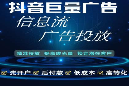 某企业选择sem代运营公司的前后对比案例