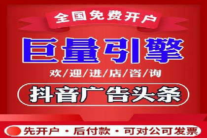 百度SEO推广公司案例解析：实战优化技巧全解读